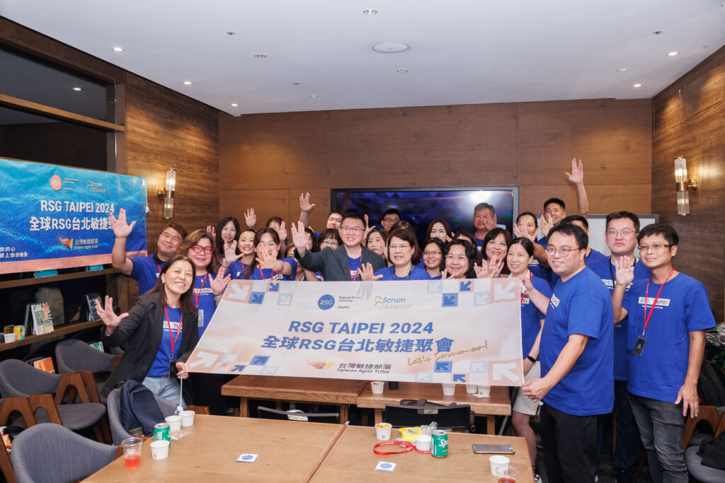 3500px 20240713 Rsg Taipei 2024 1361